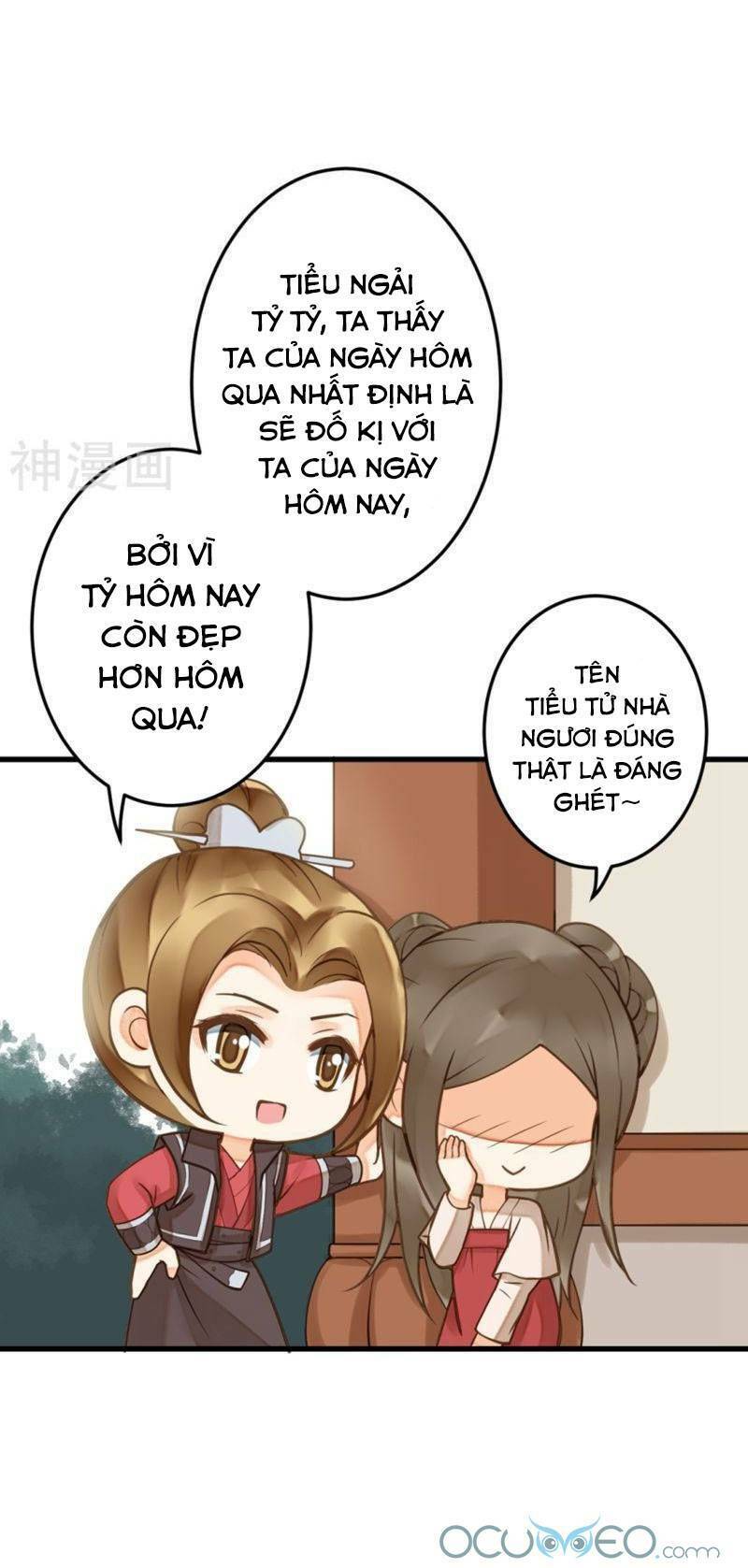 page_5.jpg