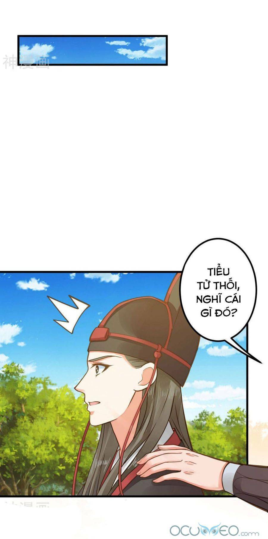 page_26.jpg