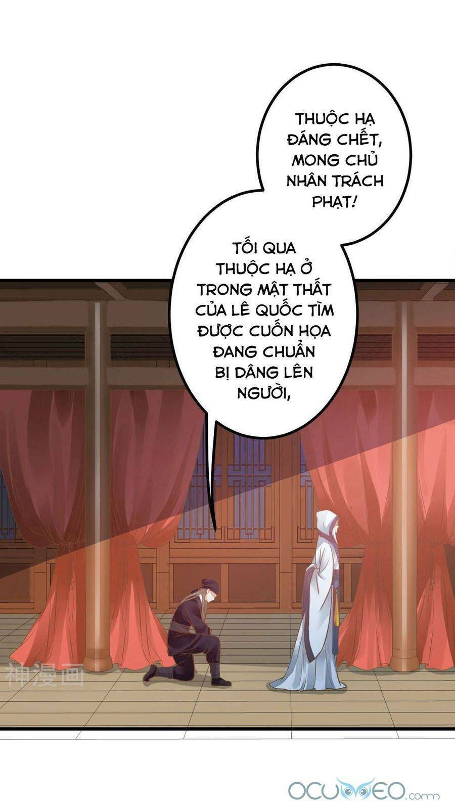 page_5.jpg