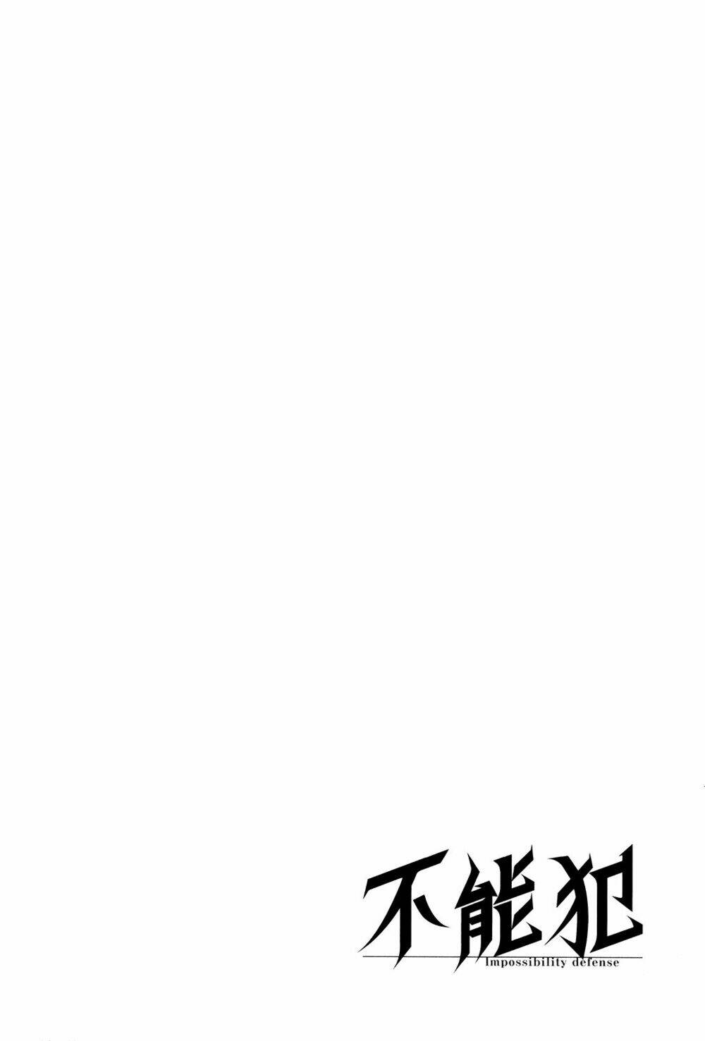 page_13.jpg