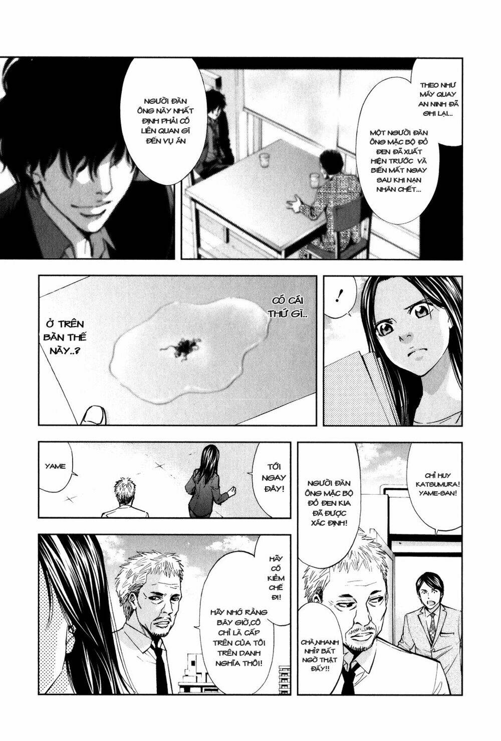 page_20.jpg