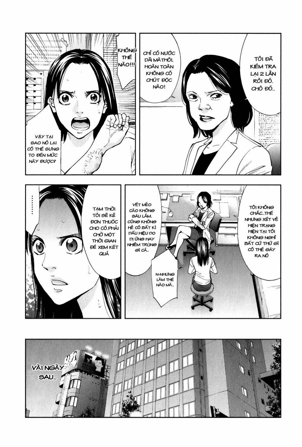 page_30.jpg
