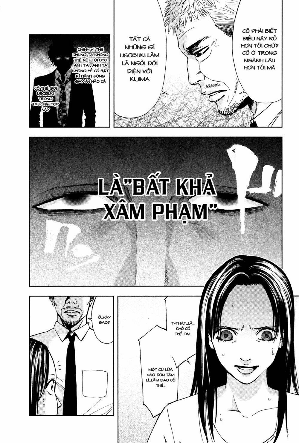 page_34.jpg