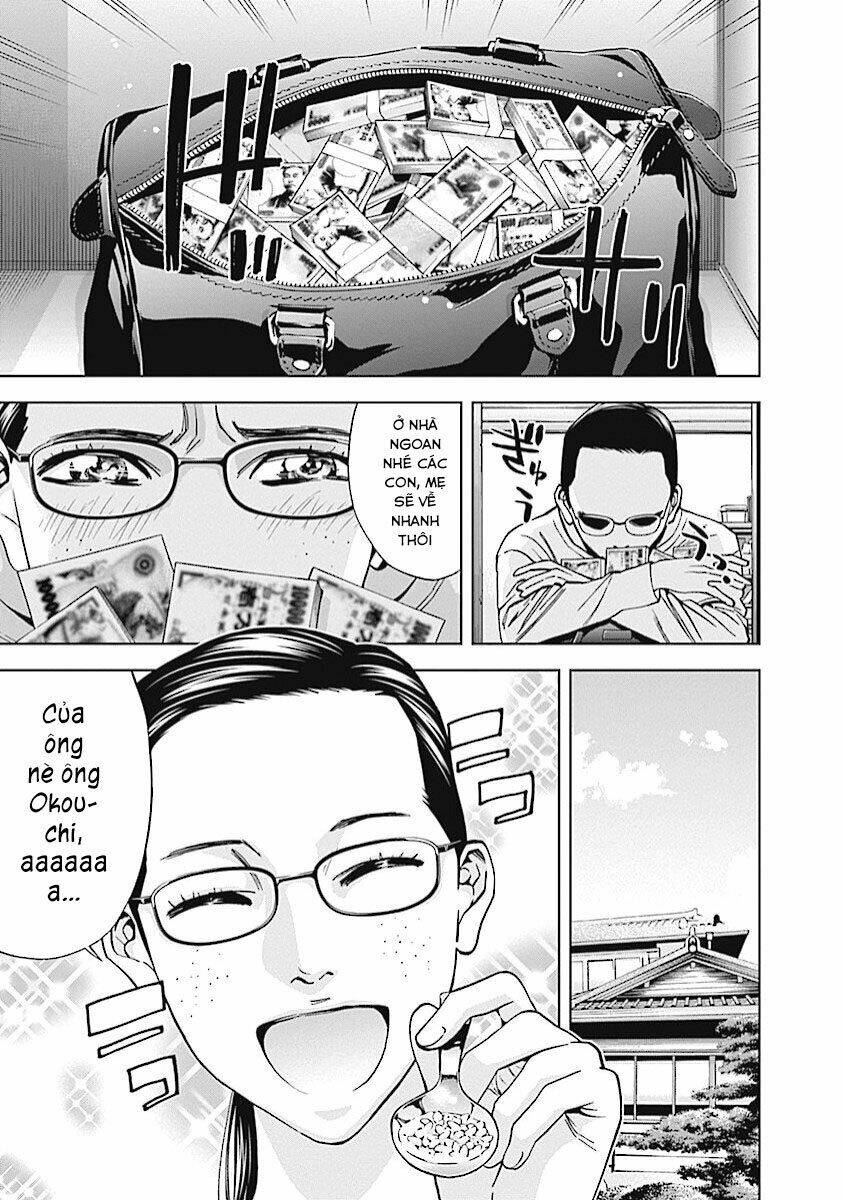 page_14.jpg