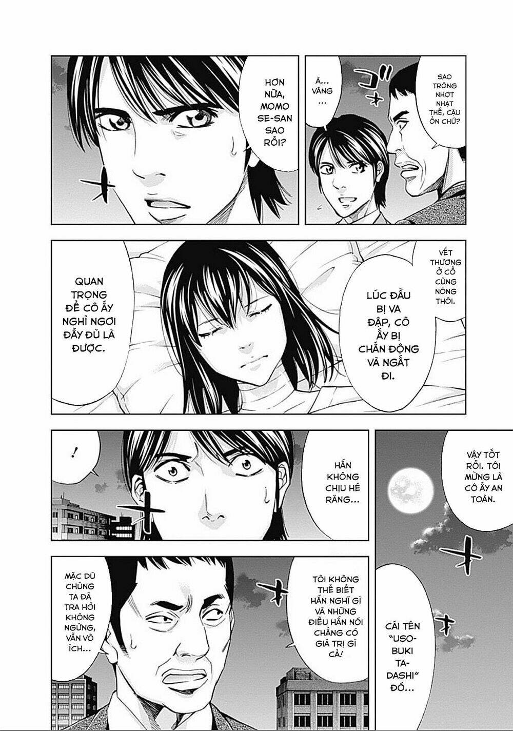 page_14.jpg