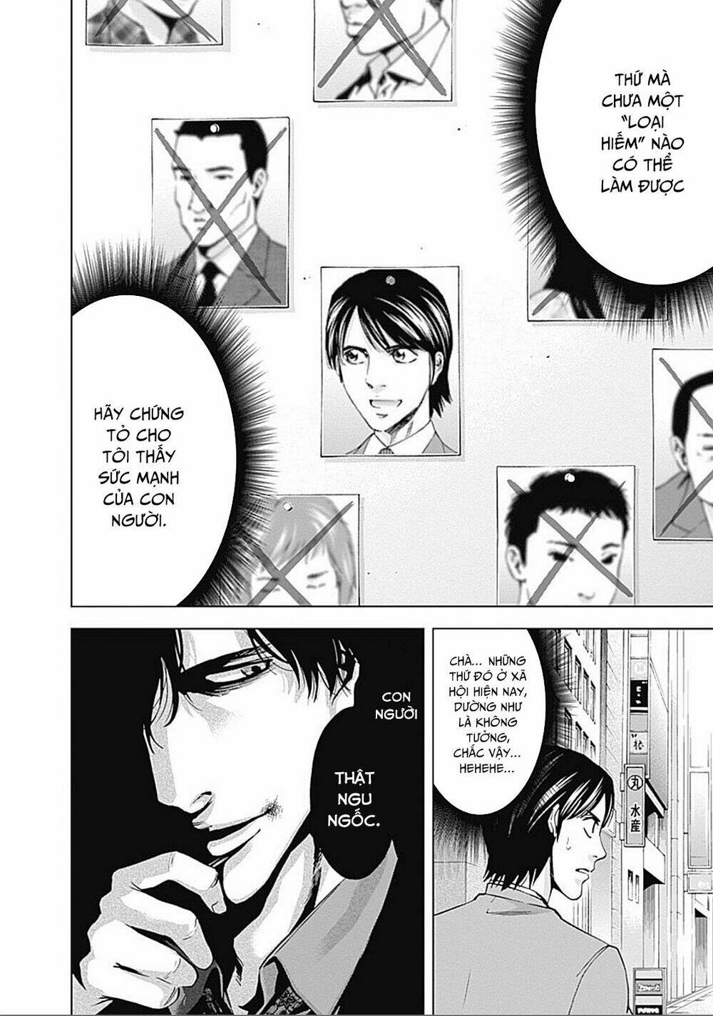 page_28.jpg