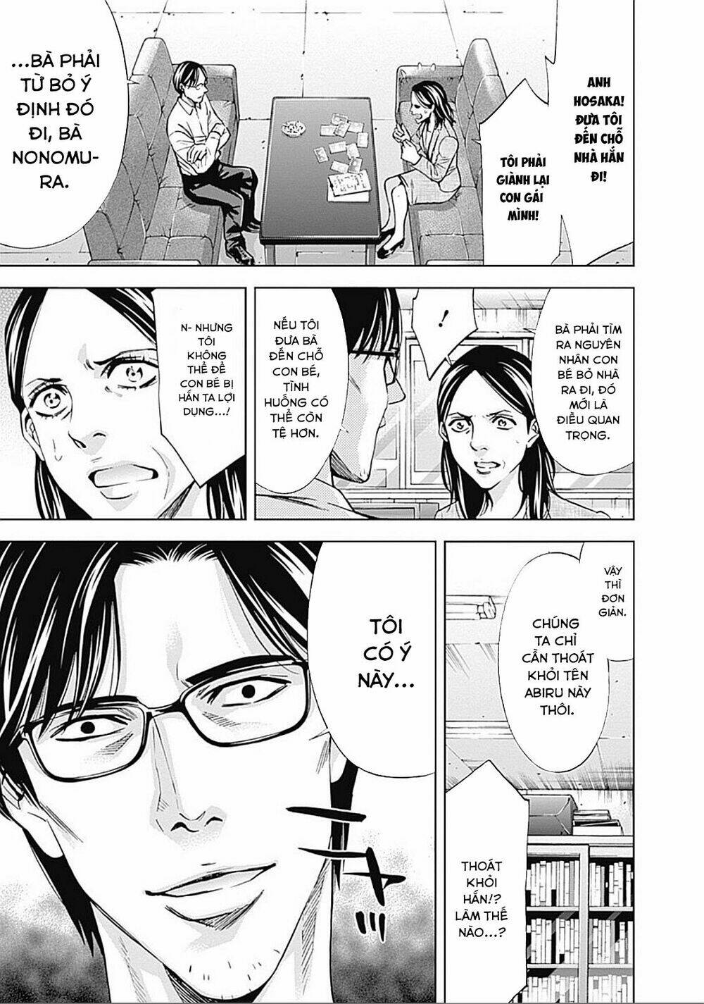 page_13.jpg