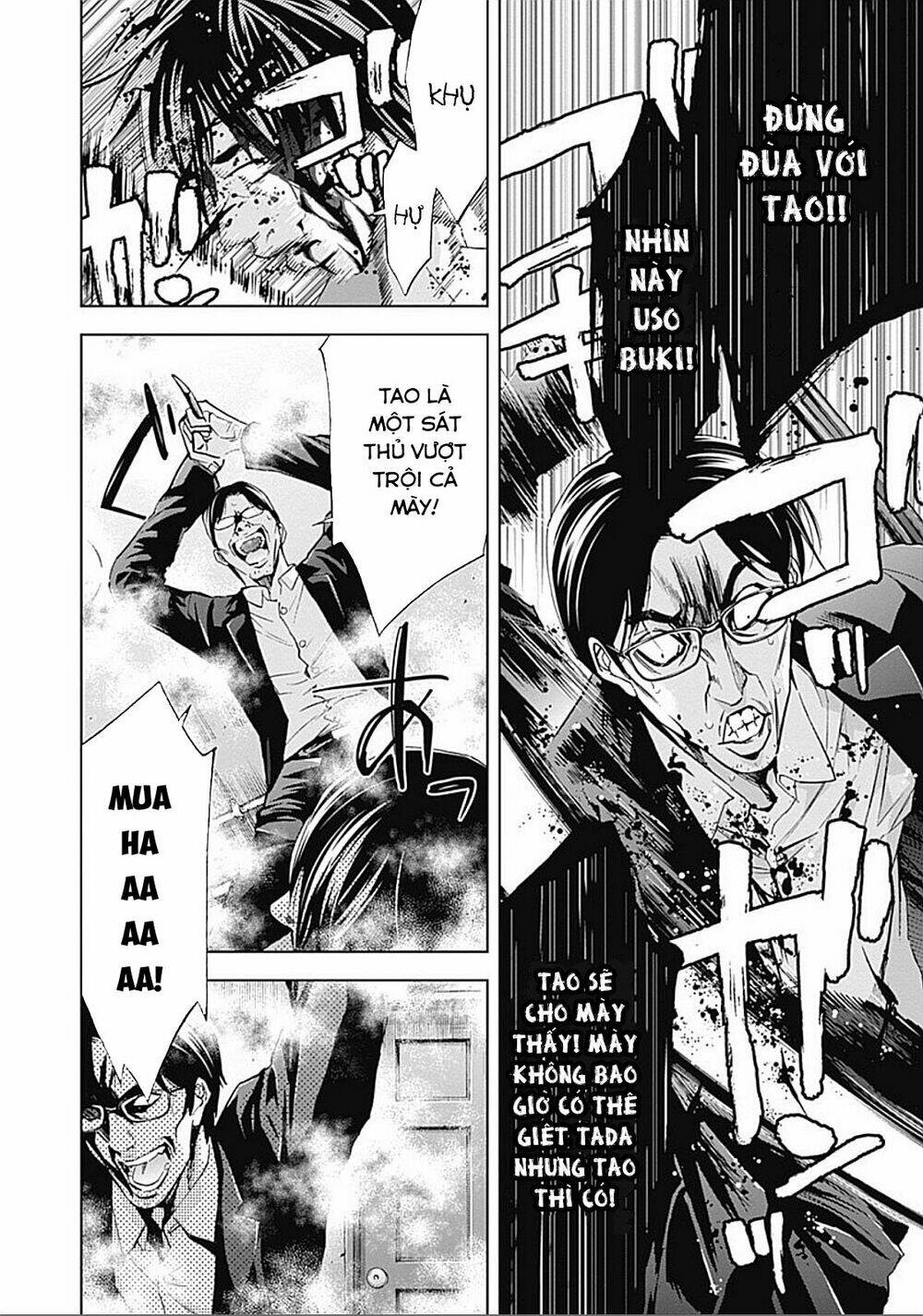 page_15.jpg
