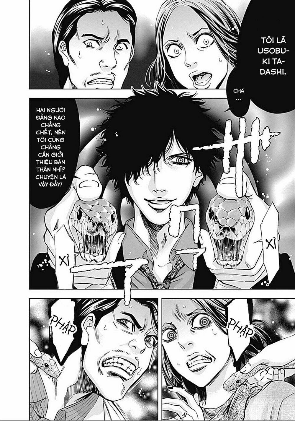page_19.jpg
