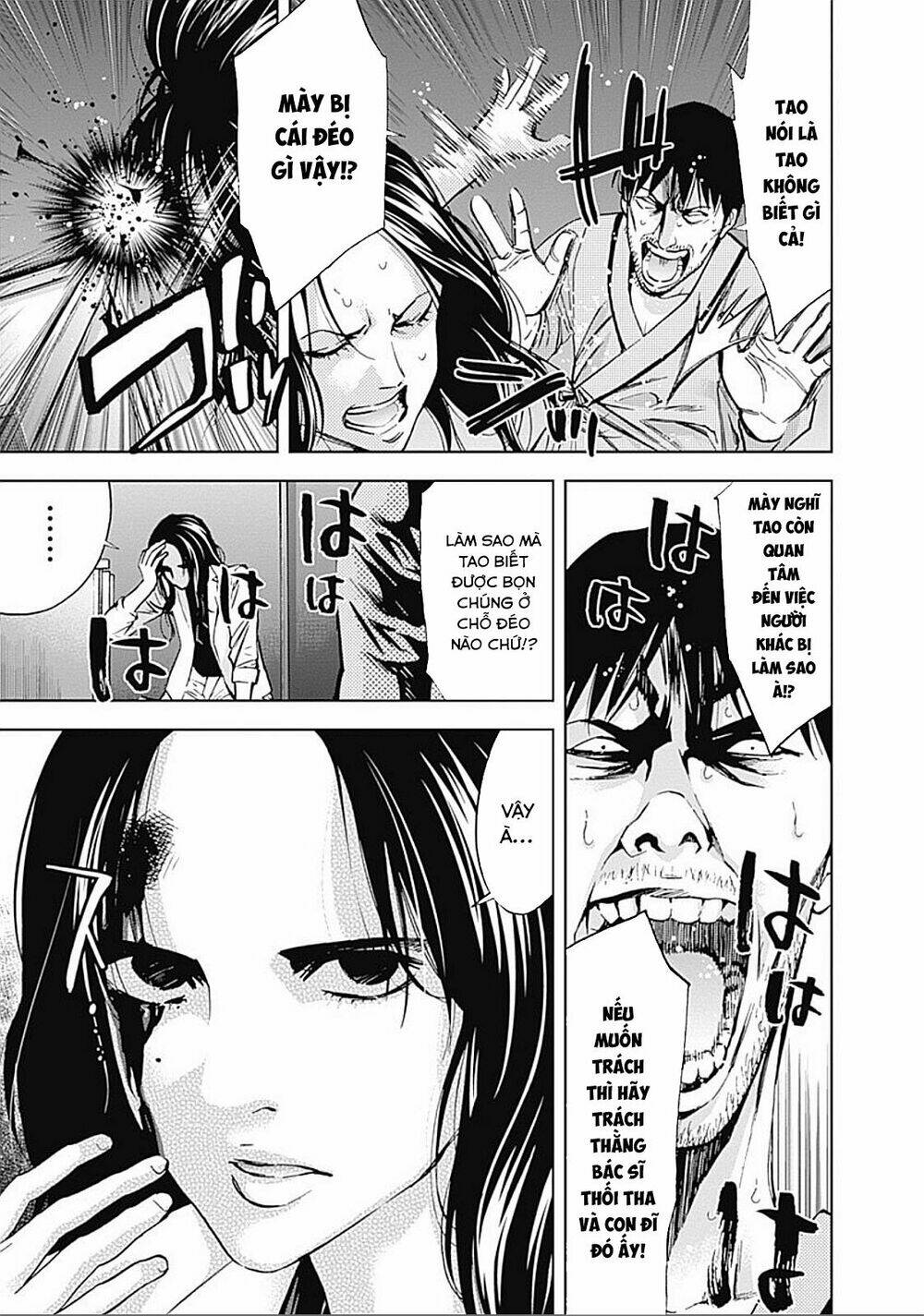 page_10.jpg