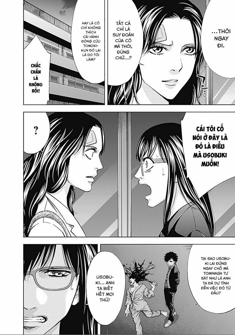 page_21.jpg
