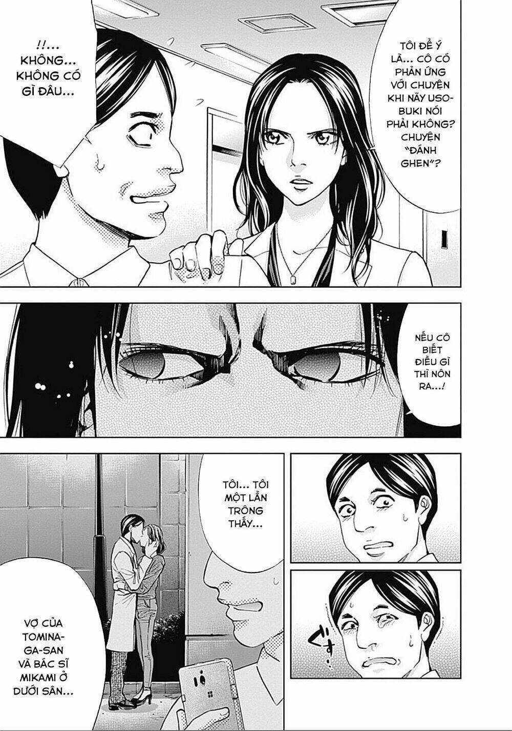 page_6.jpg