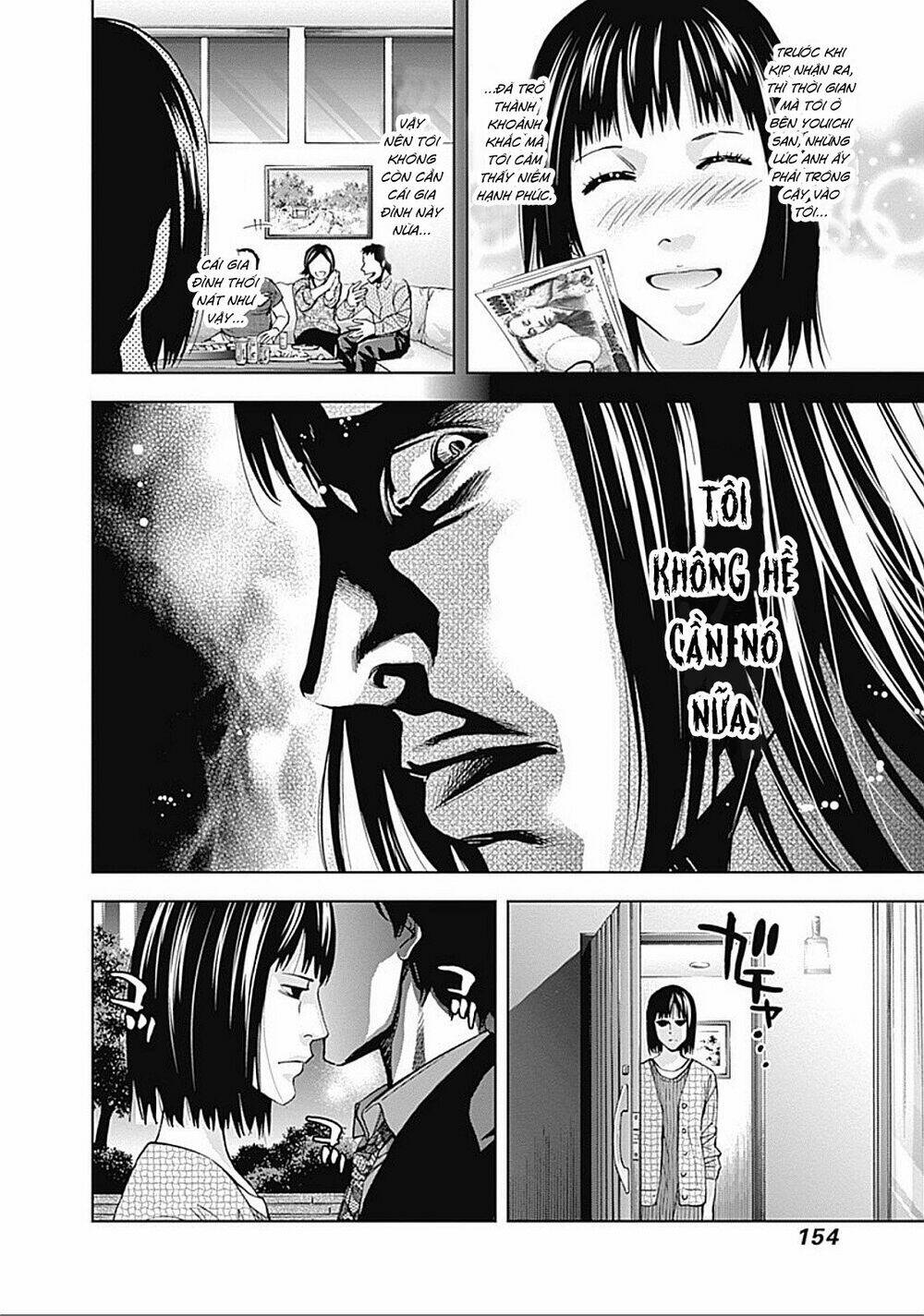 page_13.jpg