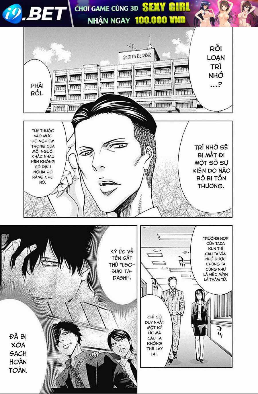 page_4.jpg