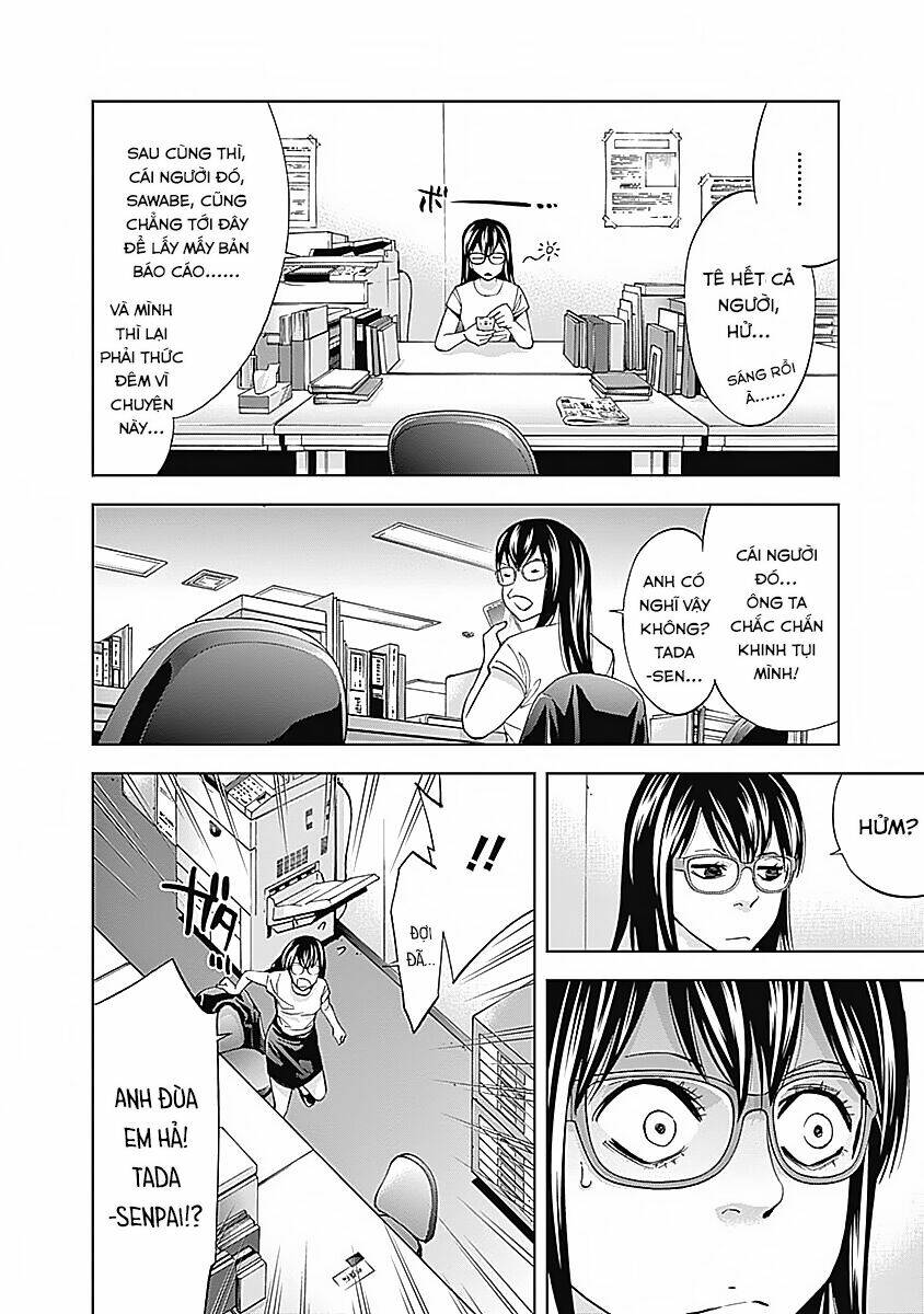 page_30.jpg