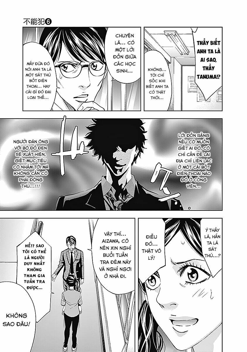 page_10.jpg