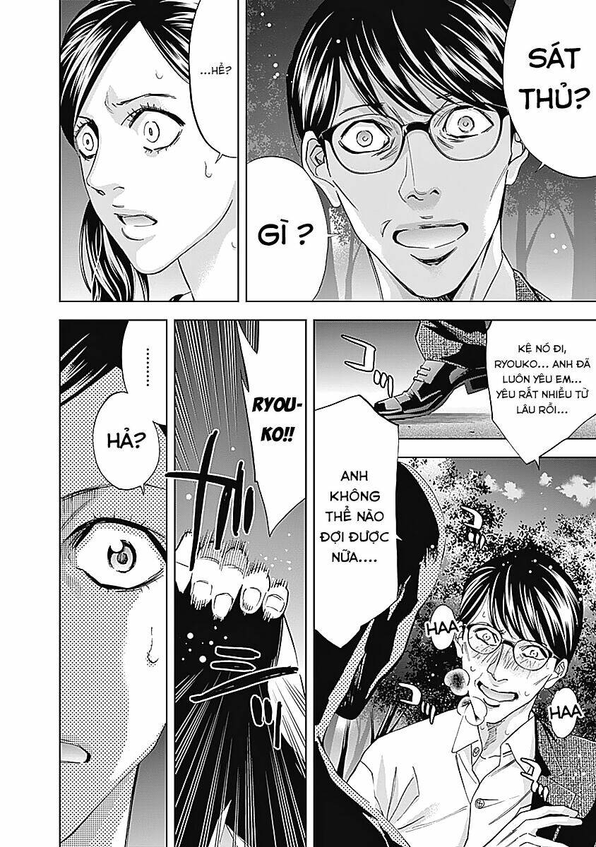 page_23.jpg