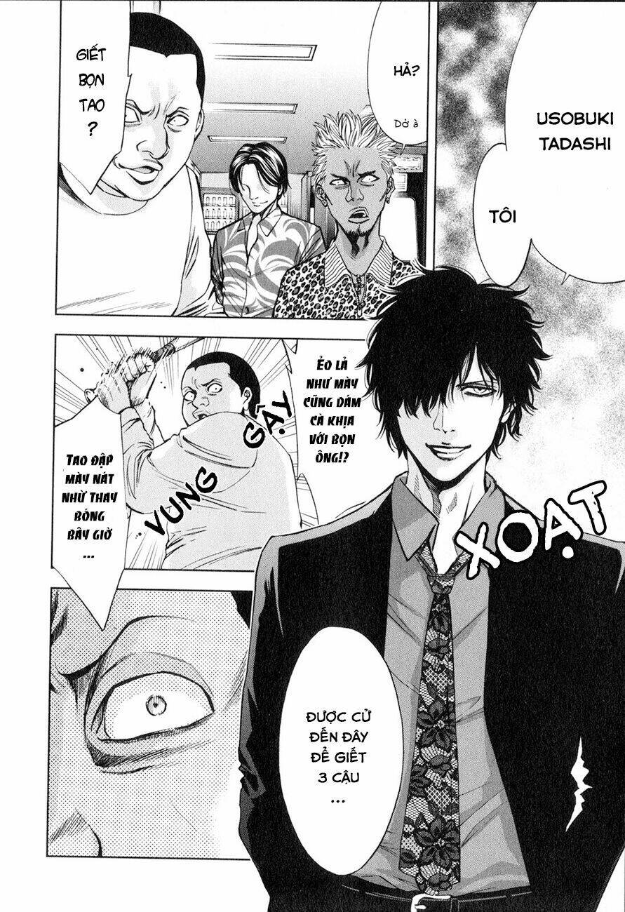 page_11.jpg
