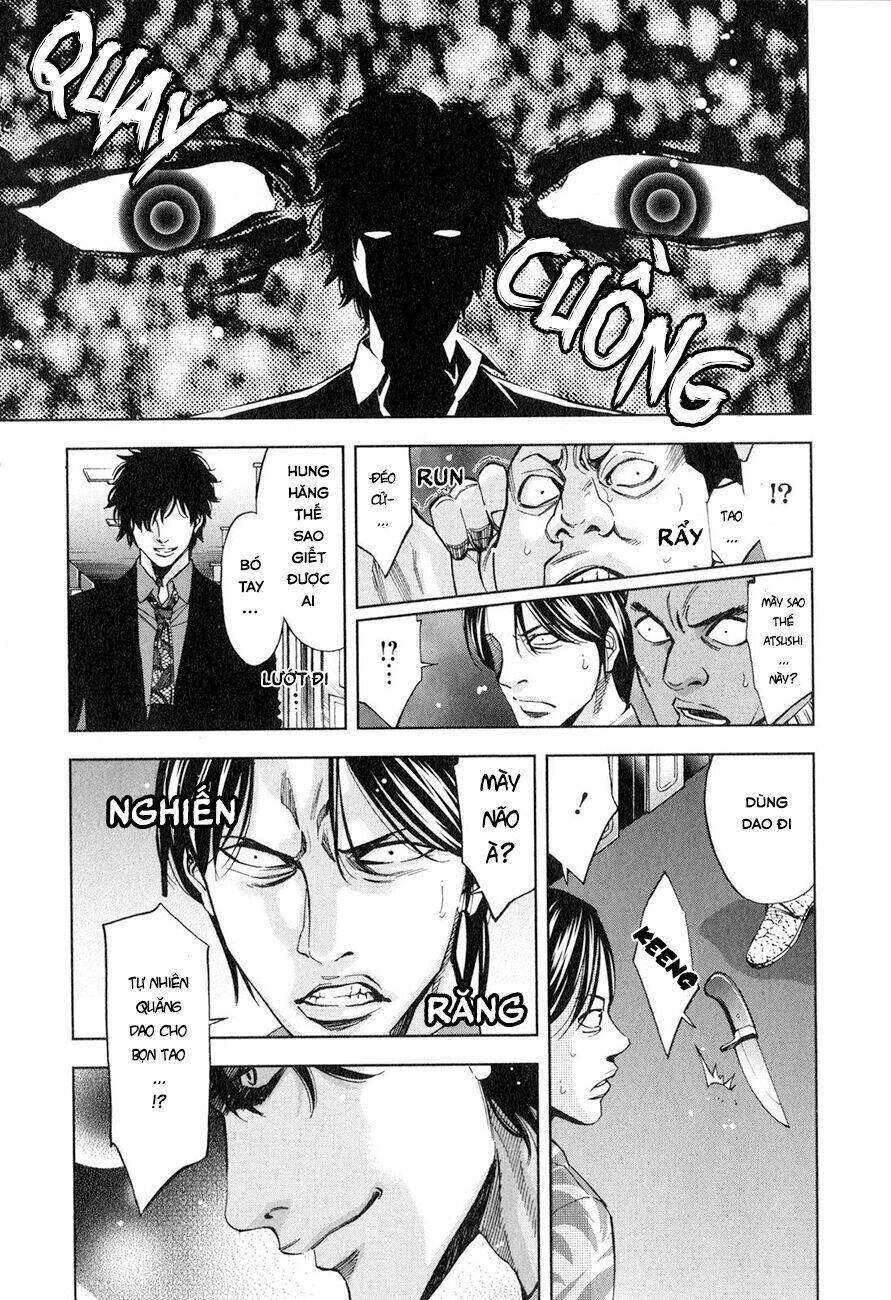 page_12.jpg