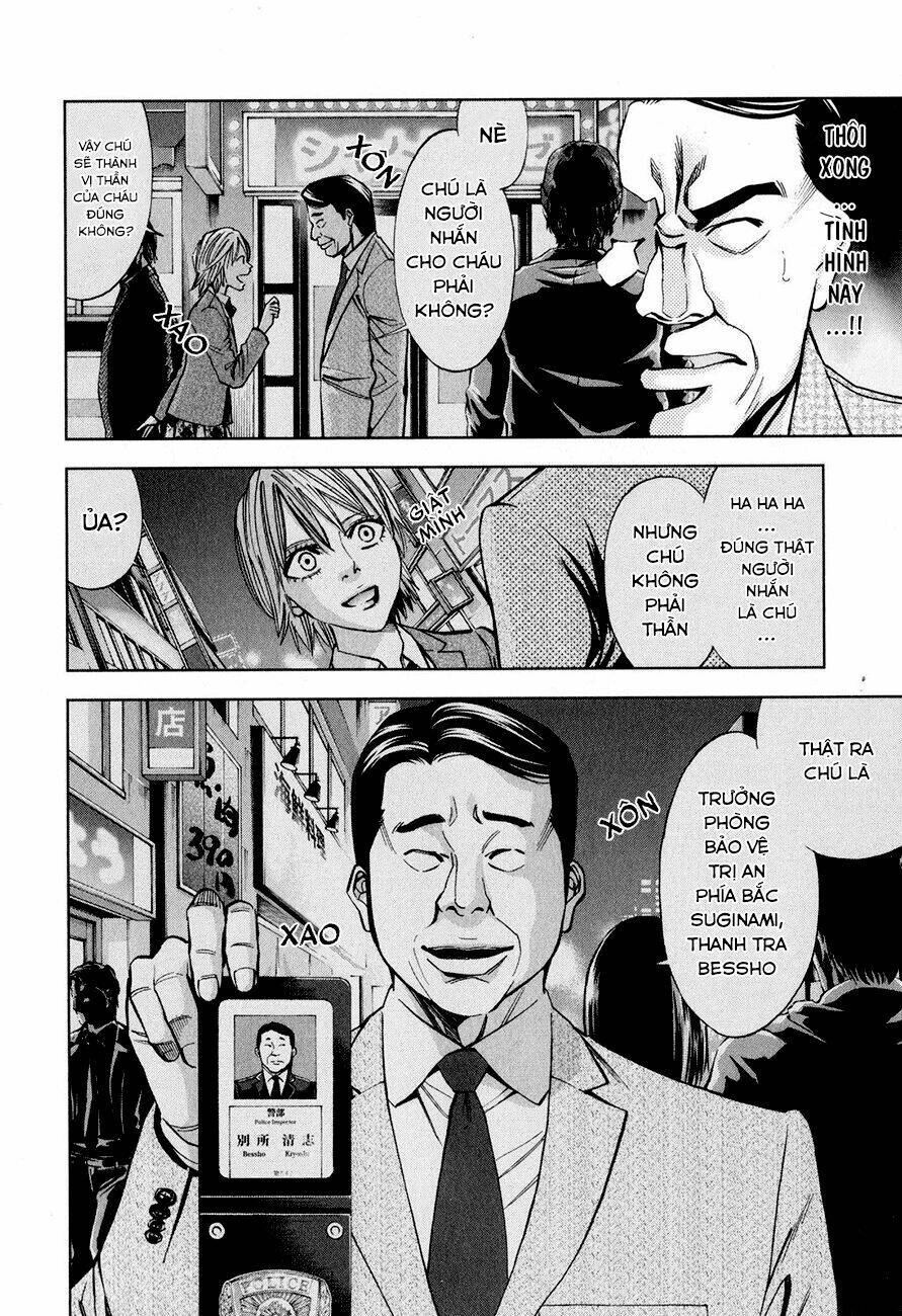 page_30.jpg