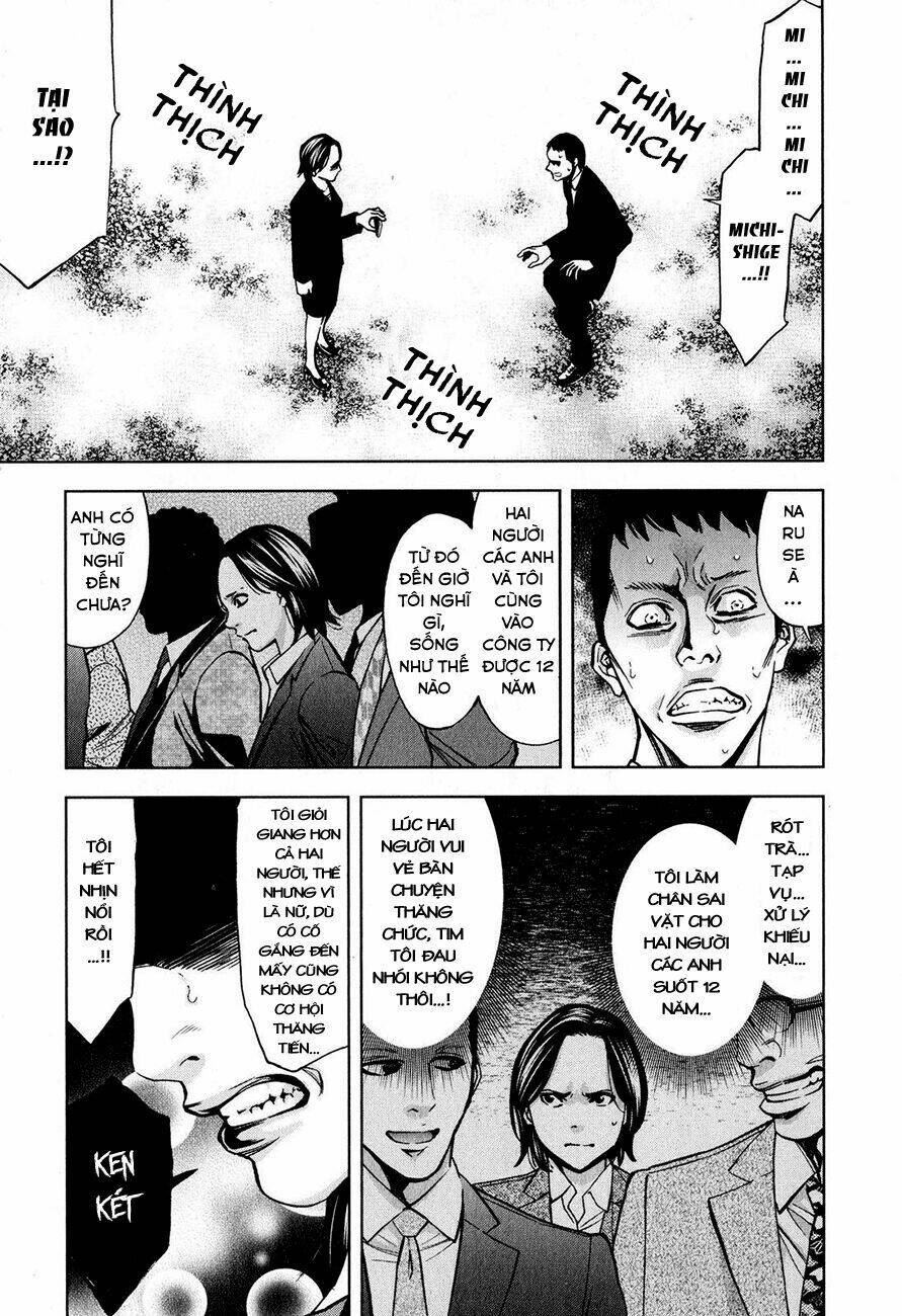 page_24.jpg