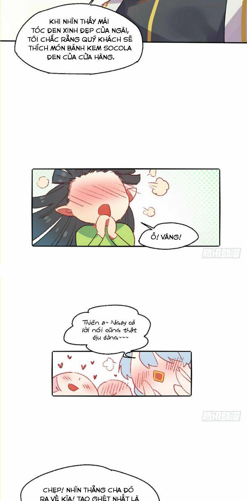 page_12.jpg