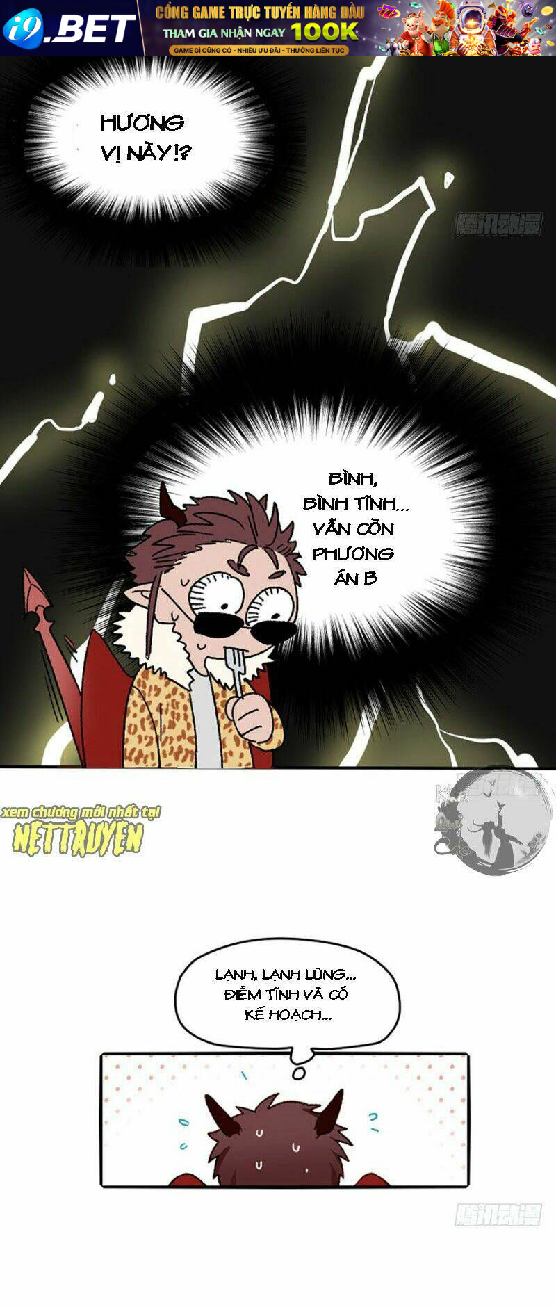 page_23.jpg
