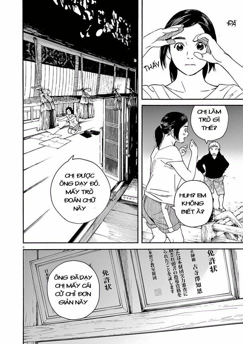 page_7.jpg