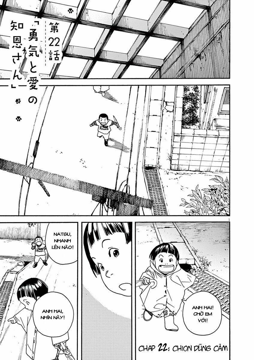 page_2.jpg