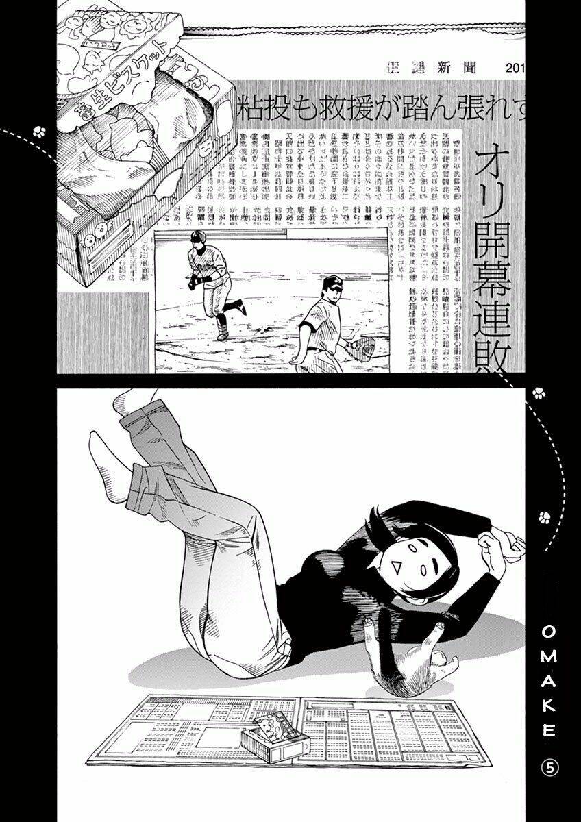 page_1.jpg