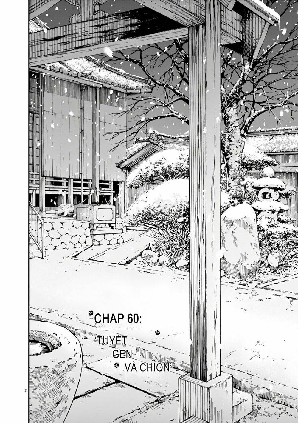 page_3.jpg