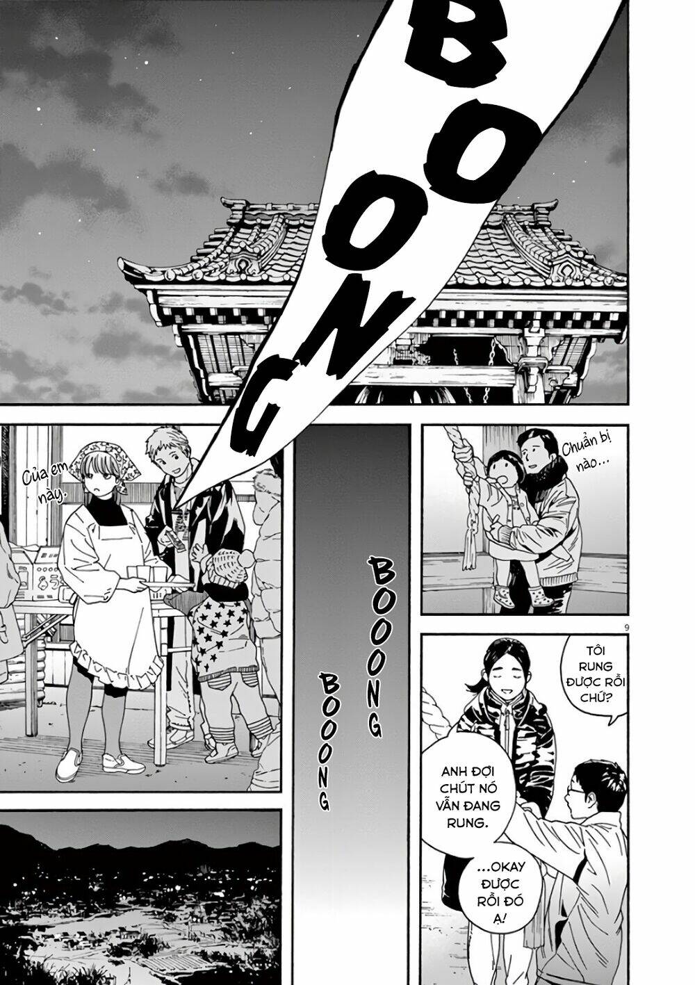 page_10.jpg