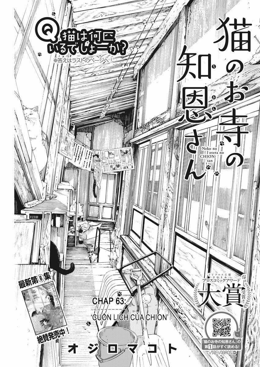page_2.jpg