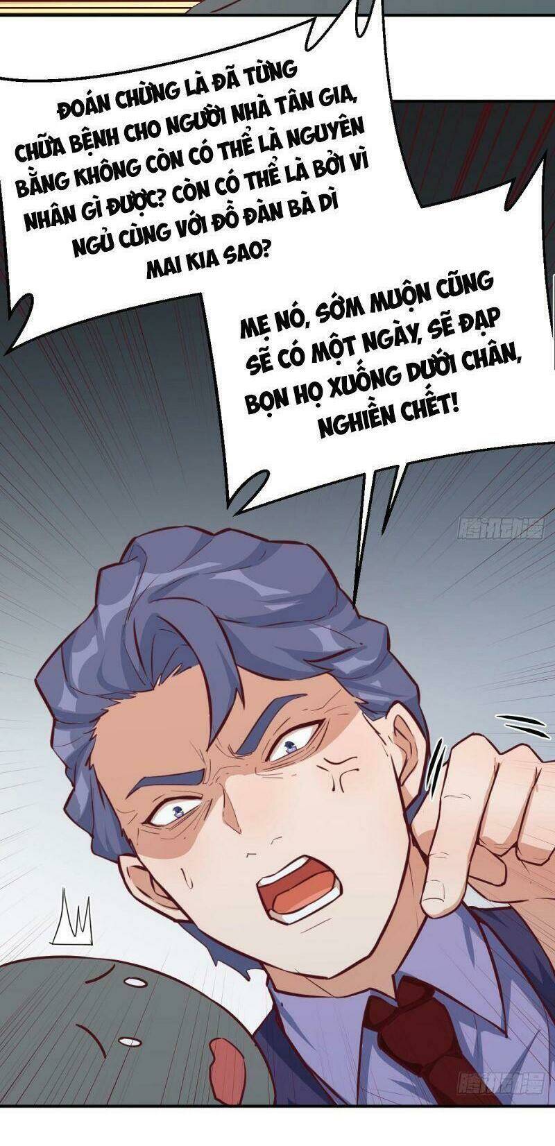page_14.jpg