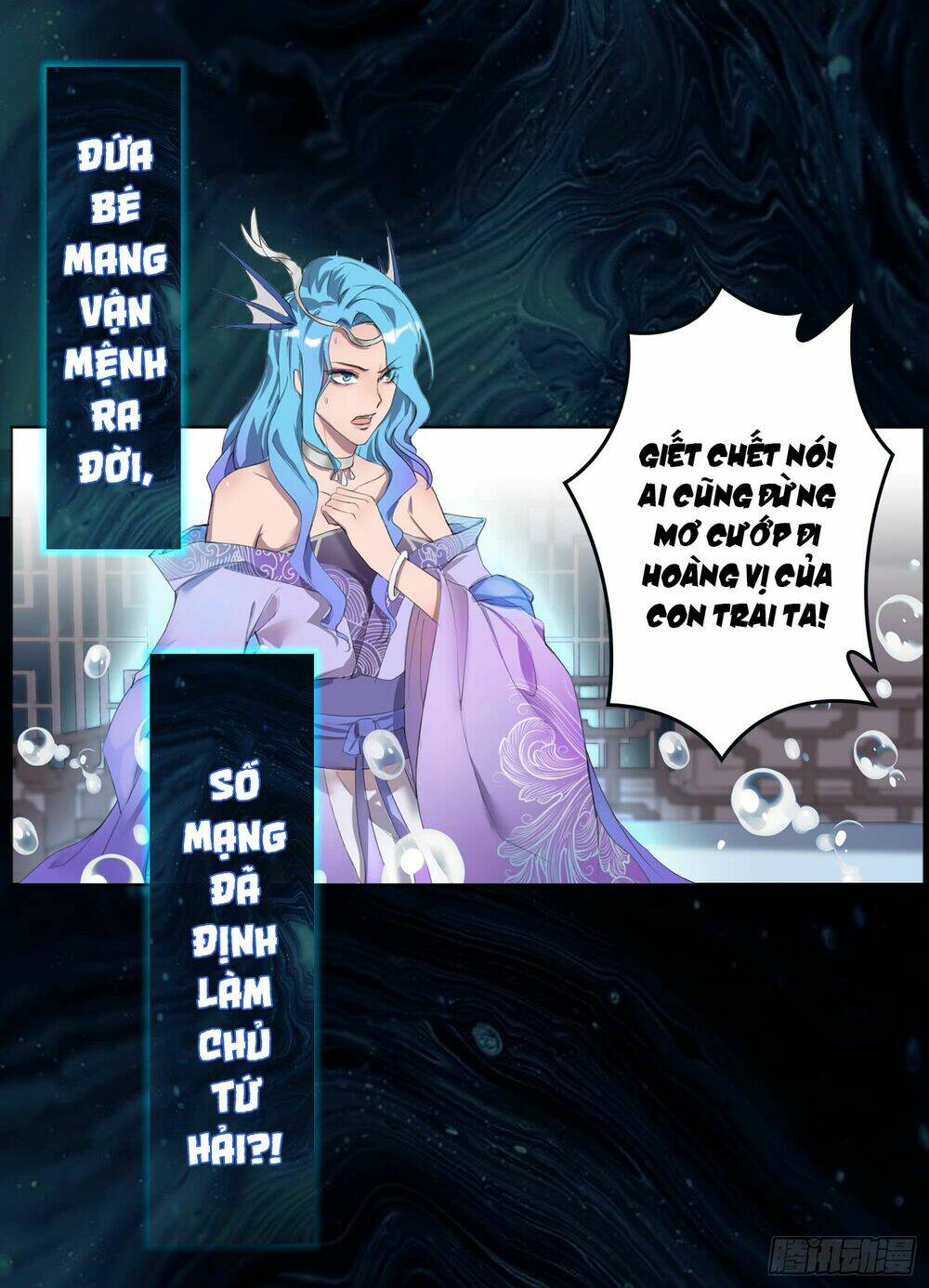 page_3.jpg