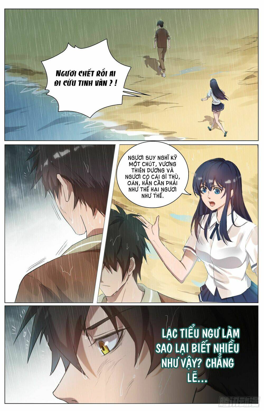 page_5.jpg