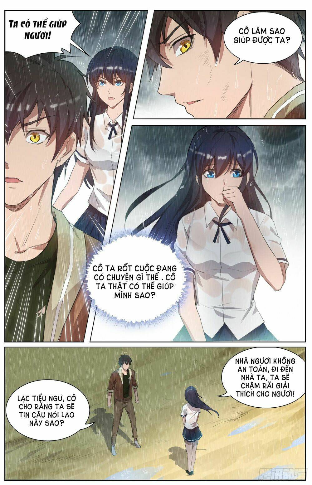page_7.jpg