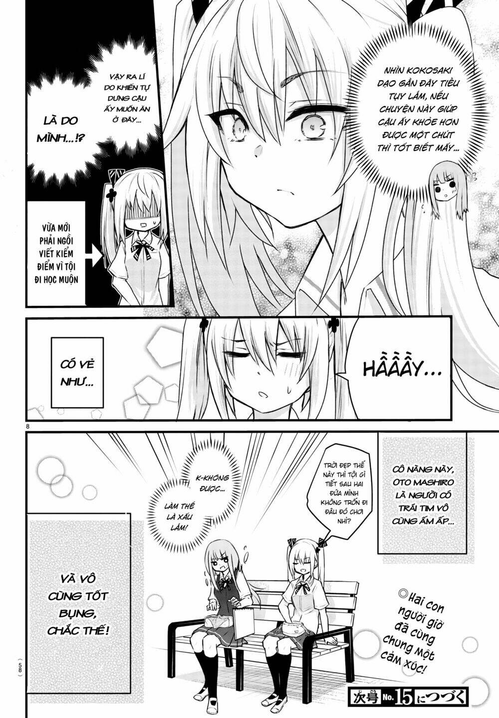 page_8.jpg