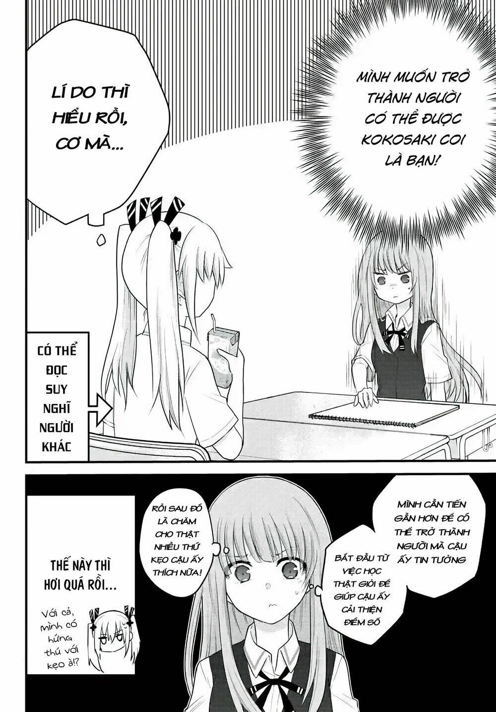 page_5.jpg