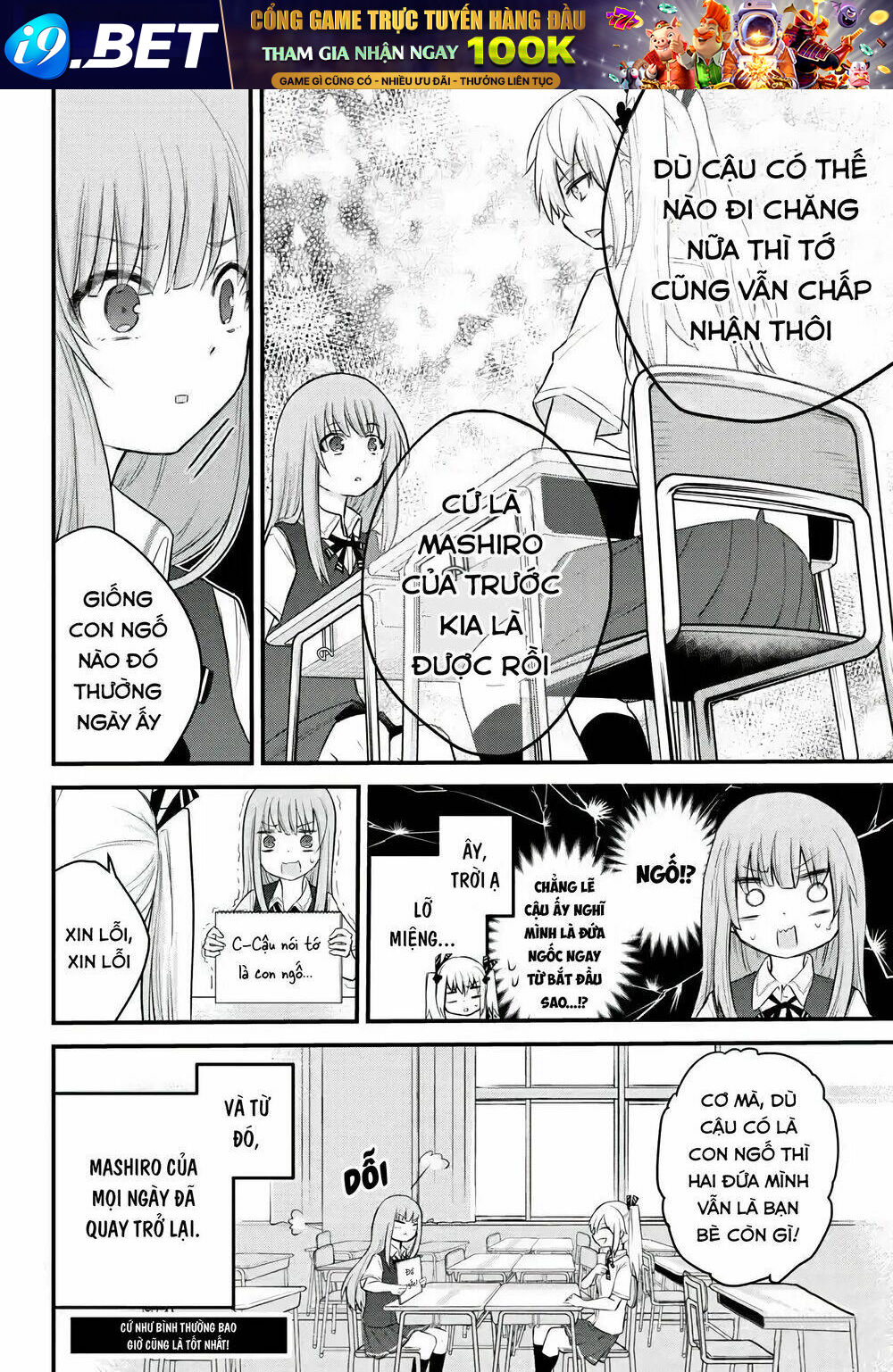 page_9.jpg