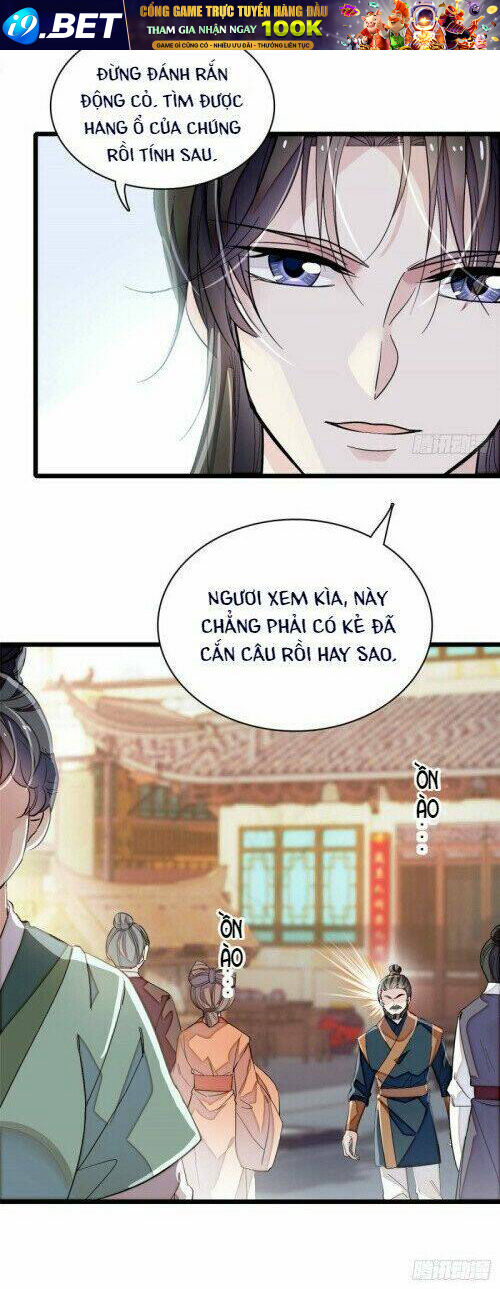 page_16.jpg