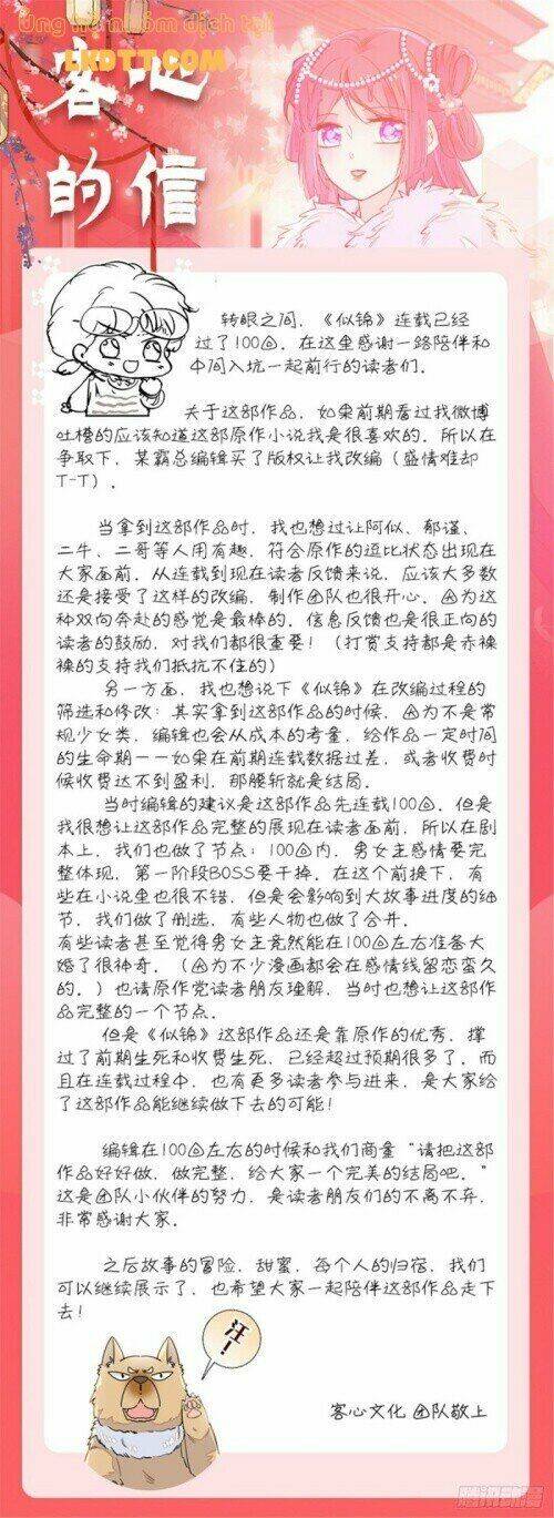 page_31.jpg