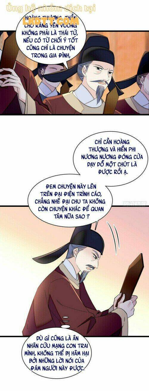 page_4.jpg