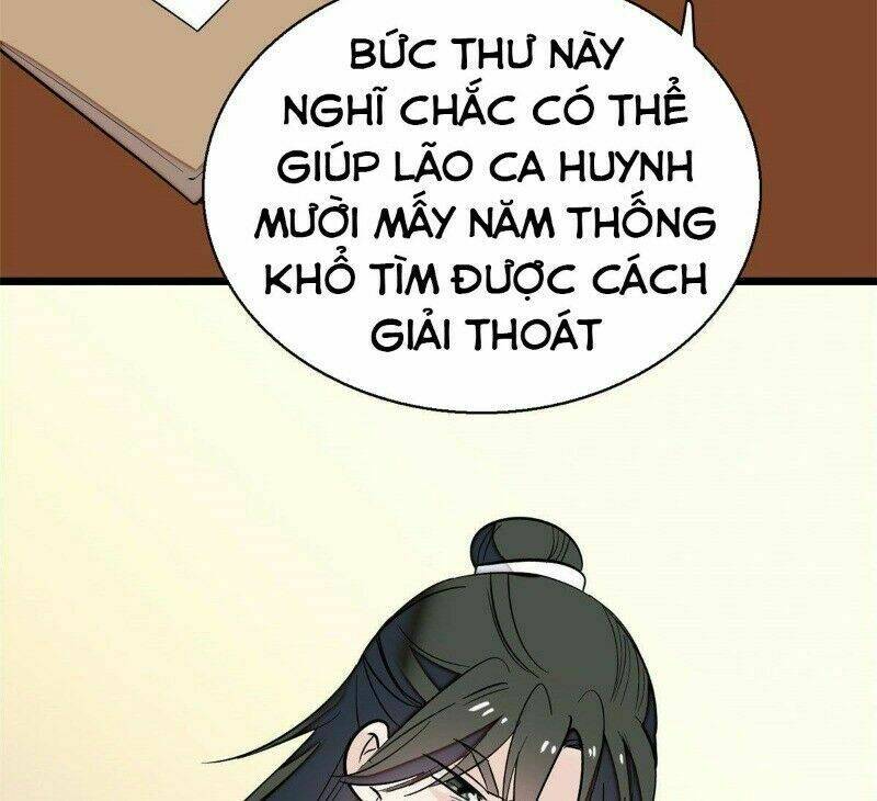page_12.jpg