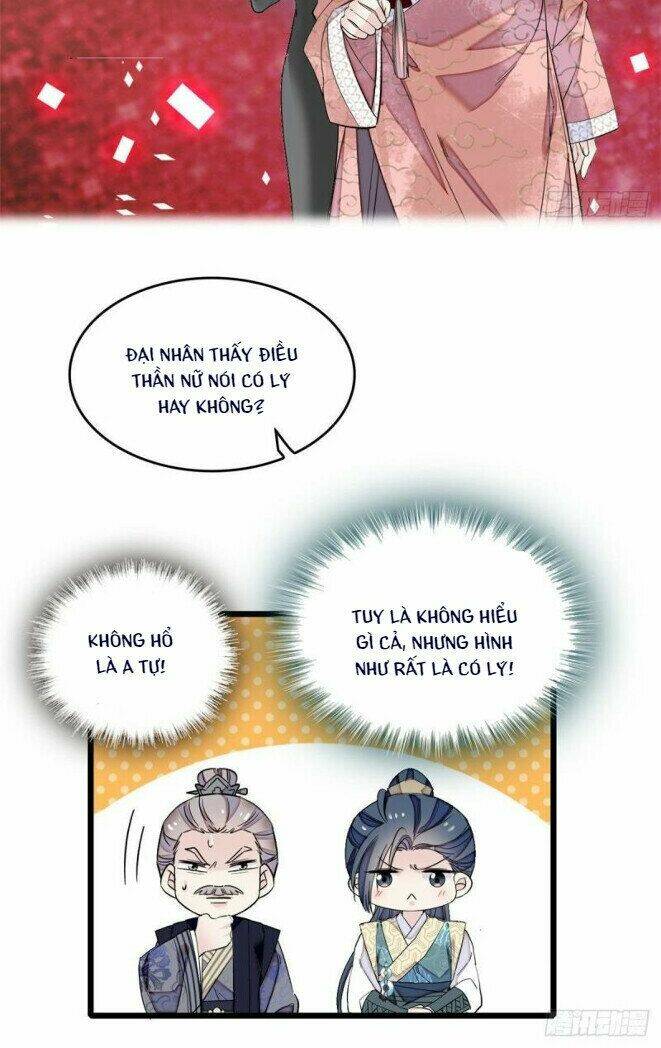 page_17.jpg