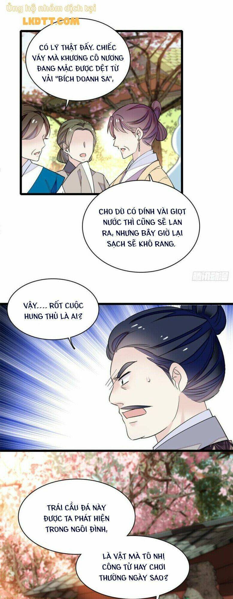 page_20.jpg