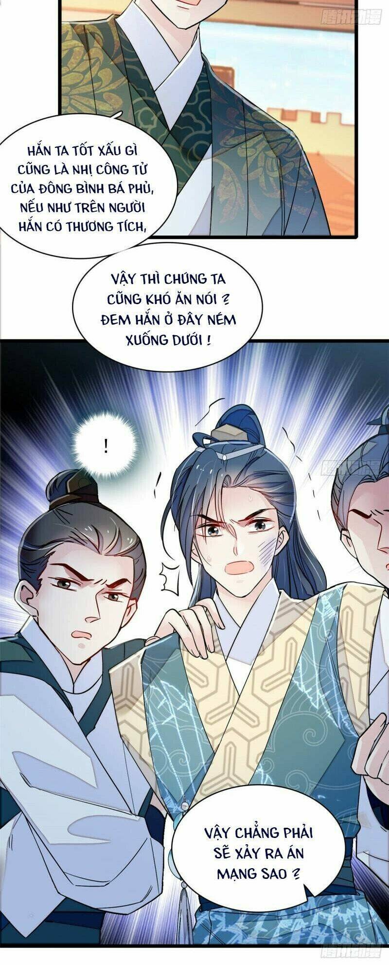 page_11.jpg