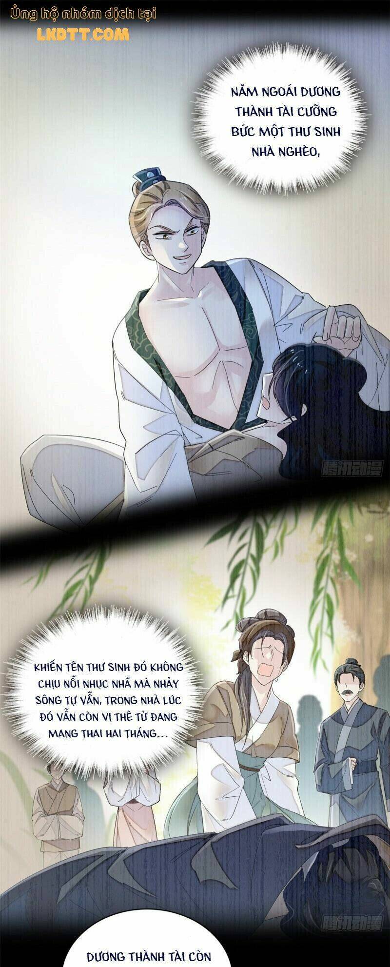 page_16.jpg