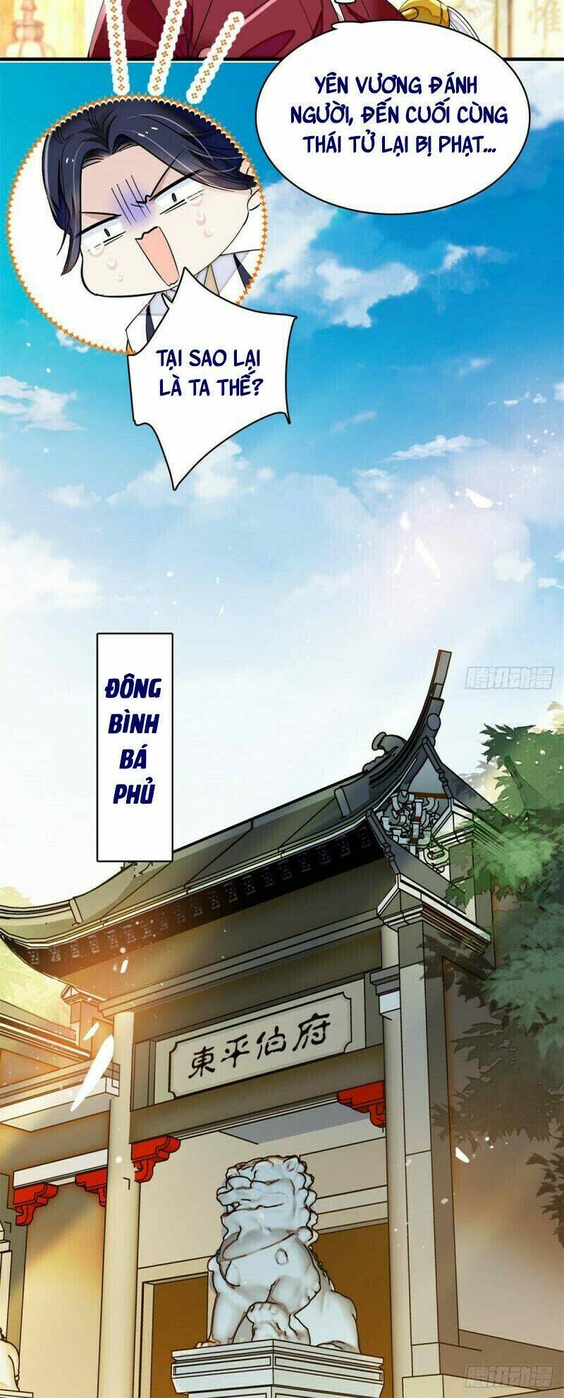 page_16.jpg