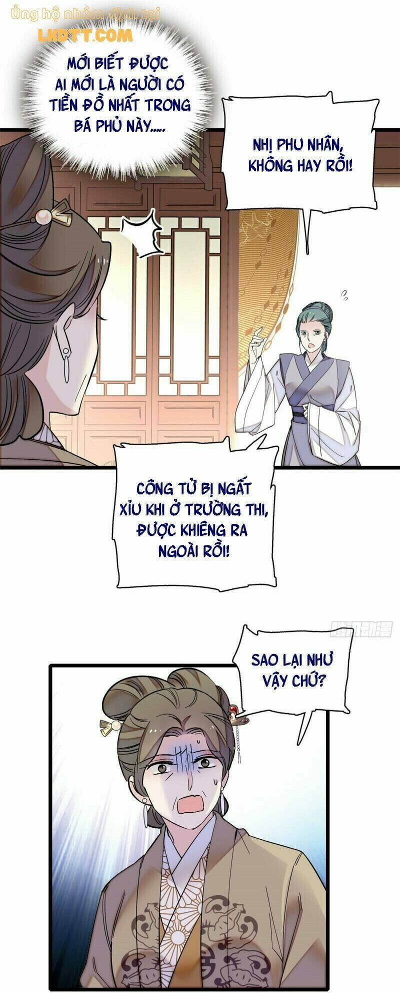 page_17.jpg